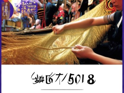 DB36/T 457-2018标准引领，兴国鱼丝传统与现代工艺的完美融合