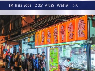 柳州螺蛳粉行业迈向标准化新纪元，DB4502/T 0023-2022标准助力品牌规范化
