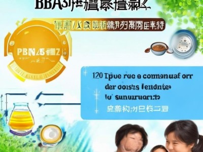 罗汉果粉食品安全地方标准DBS45/077-2022发布，助力消费者健康保障