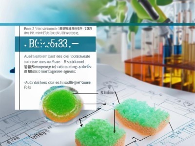 GB/T 20882.3-2021标准深度解析，结晶果糖与固体果葡糖质量要求详述
