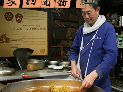 揭秘DB3202/T 1070-2024，无锡酱排骨制作技艺的传承与创新
