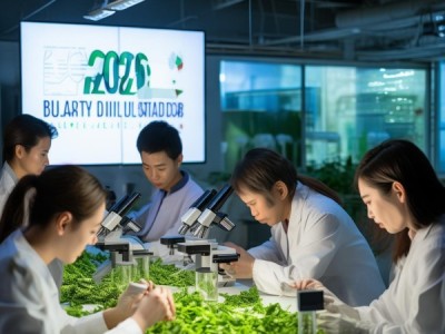 2023年杜仲叶食品安全地方标准发布，助力产业健康发展