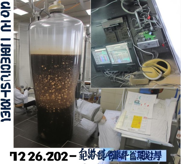 活性污泥呼吸抑制试验标准GB/T 21796-2022解读及实际应用分析,活性污泥呼吸抑制试验标准GB/T 21796-2022解读及实际应用分析,2022,标准解读,安全管理,第1张