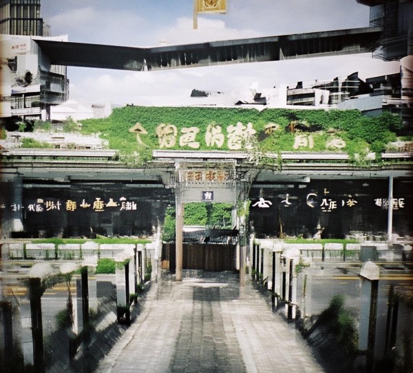 香云纱，粤派丝绸艺术的地理标志传承,香云纱，粤派丝绸艺术的地理标志传承,2,产业健康发展,地理标志,第1张