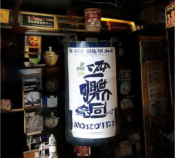 高原夏菜品质瑰宝，DB62/T 1890-2009标准视角下的胡萝卜质量解析,高原夏菜品质瑰宝，DB62/T 1890-2009标准视角下的胡萝卜质量解析,2,第1张