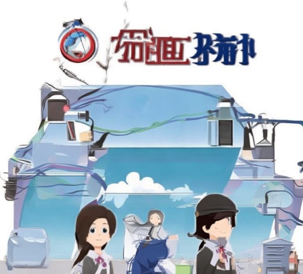 长丰辣椒品种，DB62/T 2895-2018，辣椒产业发展的新里程碑,长丰辣椒品种，DB62/T 2895-2018，辣椒产业发展的新里程碑,2,创新,2018,第1张