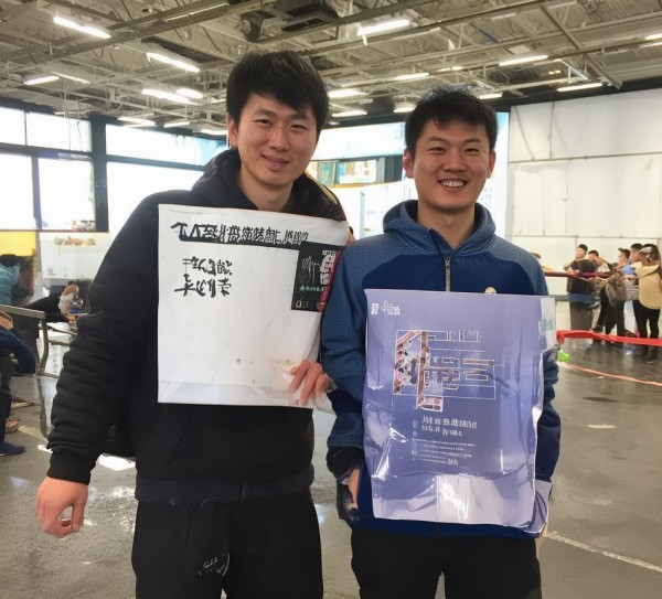 太白贝母，DB61/T 1754-2023标准下的咀头产区地理标志产品魅力解析,太白贝母，DB61/T 1754-2023标准下的咀头产区地理标志产品魅力解析,2,现代化,2023,第1张