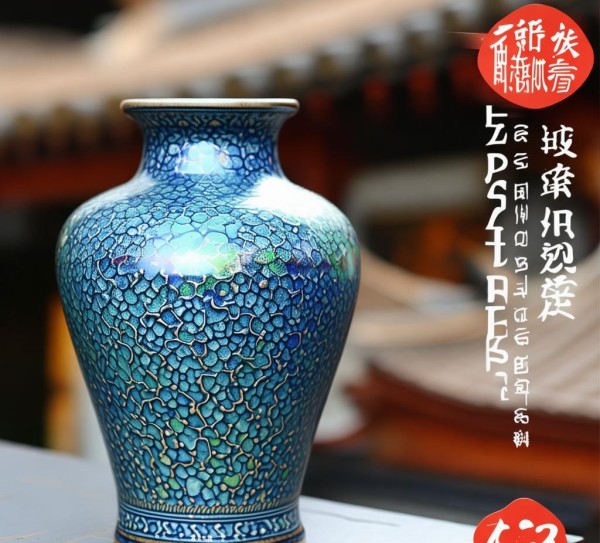 铜官陶瓷，揭秘DB43/T 839-2013地理标志产品的独特韵味,铜官陶瓷，揭秘DB43/T 839-2013地理标志产品的独特韵味,2,创新,地理标志,第1张