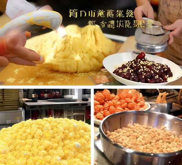 DB14/T 1216-2016，城泡麦面枣糕制作规范，传统工艺与现代创新融合,DB14/T 1216-2016，城泡麦面枣糕制作规范，传统工艺与现代创新融合,2,创新,食品安全,第1张