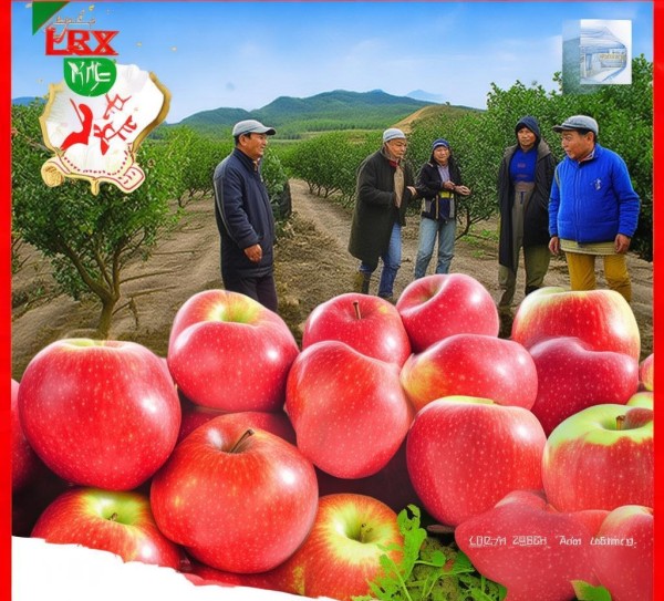 兴安盟沙果鲜食果质量新标准DB15/T 3089-2023深度解读,兴安盟沙果鲜食果质量新标准DB15/T 3089-2023深度解读,2,标准解读,现代化,第1张