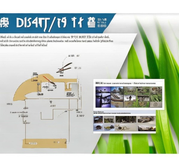 DB45/T 1917-2018标准深度解析，粉蚧快速鉴定技巧揭秘,DB45/T 1917-2018标准深度解析，粉蚧快速鉴定技巧揭秘,2,标准解读,2018,第1张