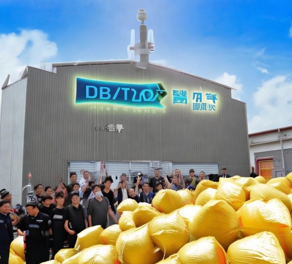 DB15/T 965-2016标准引领，敖汉小米产业迈向新高峰,DB15/T 965-2016标准引领，敖汉小米产业迈向新高峰,2,现代化,地理标志,第1张
