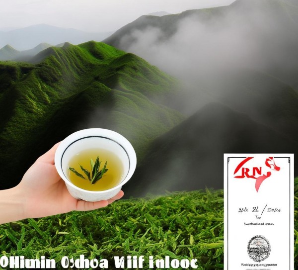 澄迈火山岩苦丁茶，揭秘DB46/T 38-2004标准下的品质传奇,澄迈火山岩苦丁茶，揭秘DB46/T 38-2004标准下的品质传奇,2,食品安全,食品安全标准,第1张